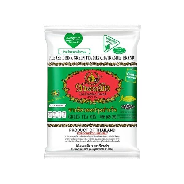 Milk green tea, bagged 200g
