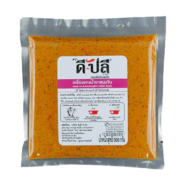 Khanom Chin Curry Paste 500g
