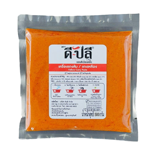 Sour curry paste 500g