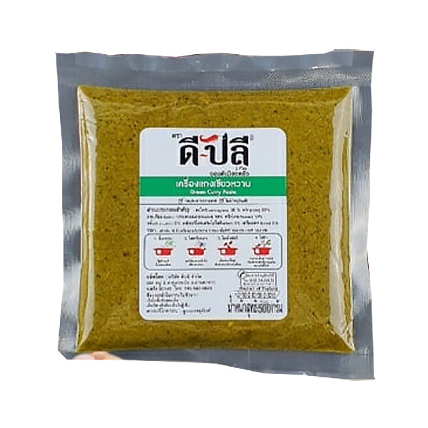 Green curry paste 500g