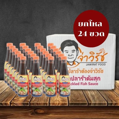 Seasoned cooked fermented fish sauce, Isan Zaab X2 recipe, orange cap, 350ml (case of 24 bottles)