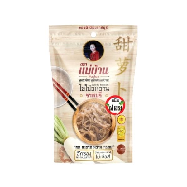 Shredded sweet pickled radish 200g