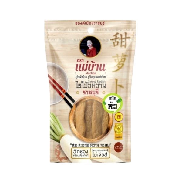 Sweet preserved radish, whole 200g