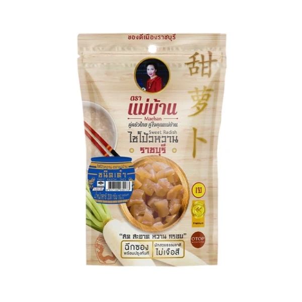 Sweet preserved radish, diced 200g