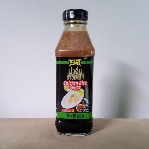 Hainanese chicken rice dipping sauce 220ml (pack of 3 bottles)