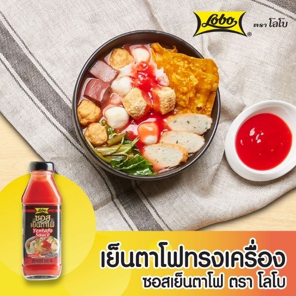 Yentafo sauce 220ml (Pack of 3 bottles)