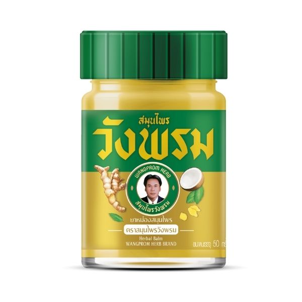 Herbal balm, warming formula 50g