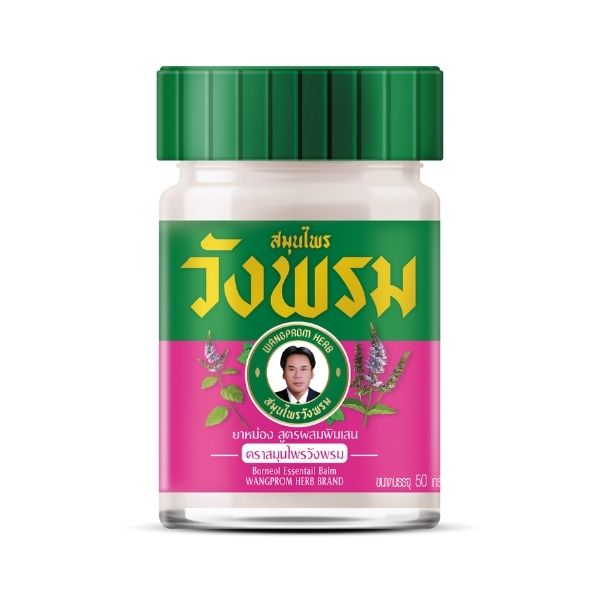 Borneol balm 50g