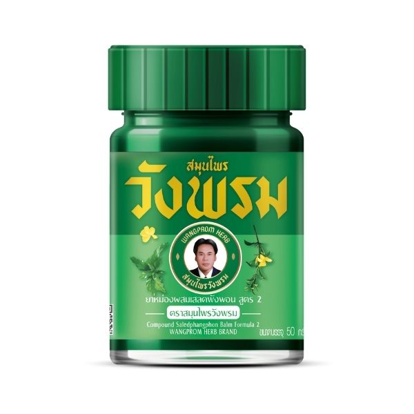 Clinacanthus balm 50g