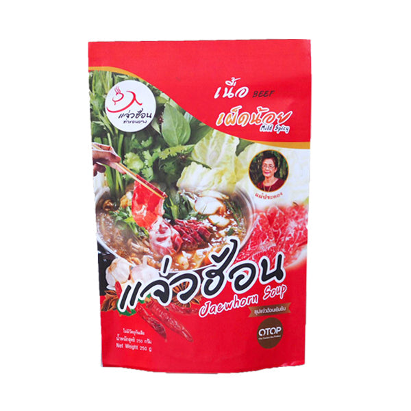 Concentrated jaew hon soup + jaew dipping sauce (beef, mildly spicy) 250g