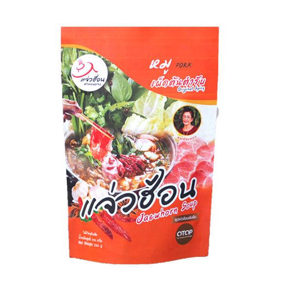 Concentrated jaew hon soup + jaew dipping sauce (pork, original spicy) 250g