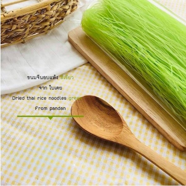 Green dried rice noodles from pandan leaves 100g