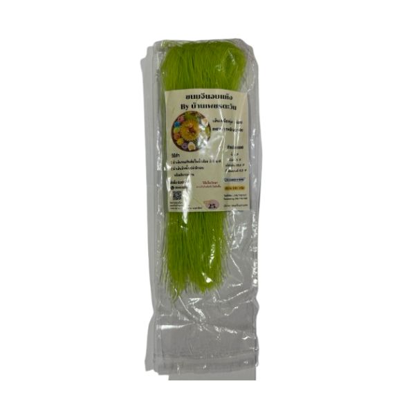 Green dried rice noodles from pandan leaves 100g