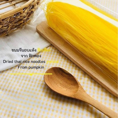 Yellow dried rice noodles from pumpkin 100g