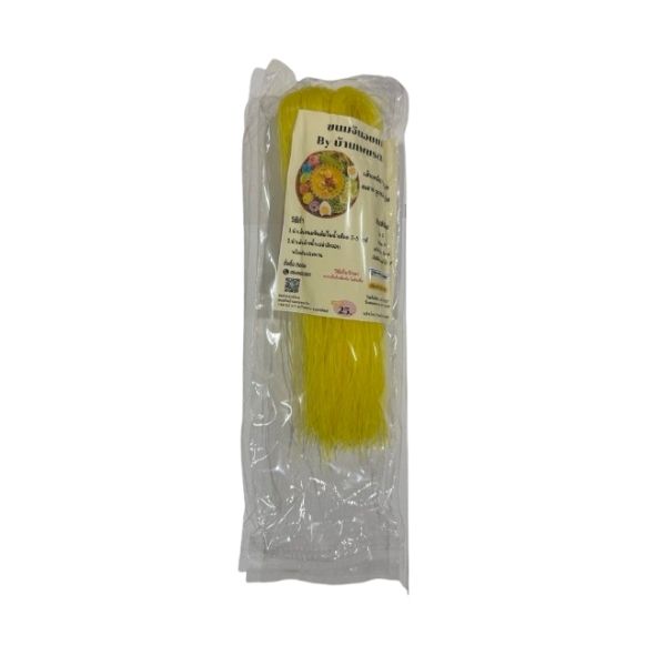 Yellow dried rice noodles from pumpkin 100g