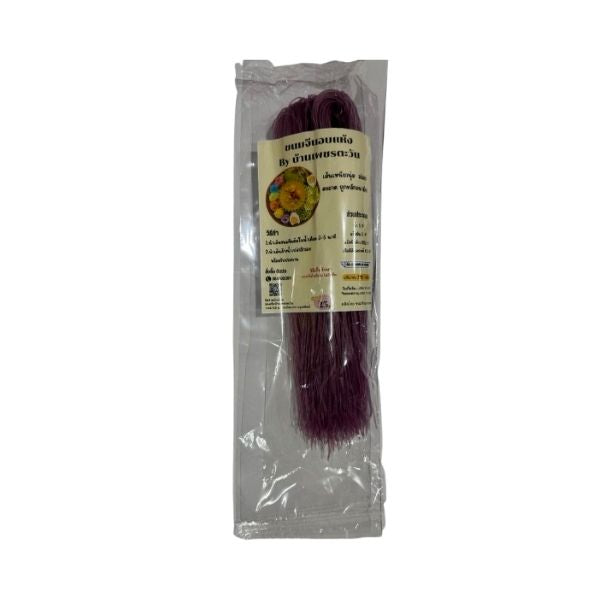 Purple dried rice noodles from butterfly pea 100g