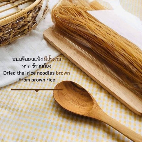 Dried brown khanom chin noodles made from brown rice 100g