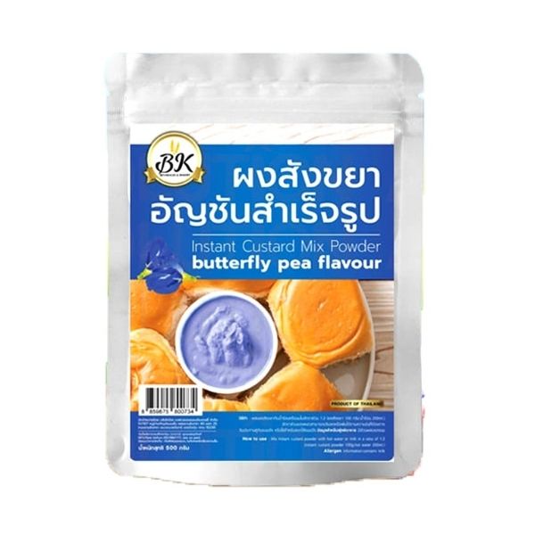 Instant butterfly pea-flavored custard powder 100g