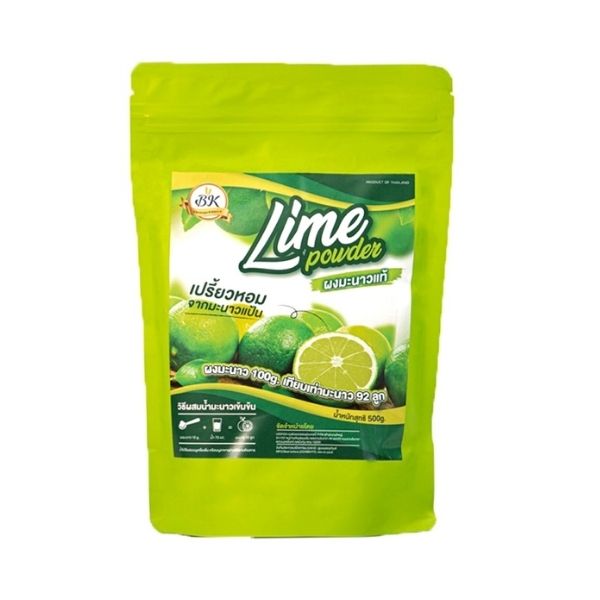 Lime powder 100g