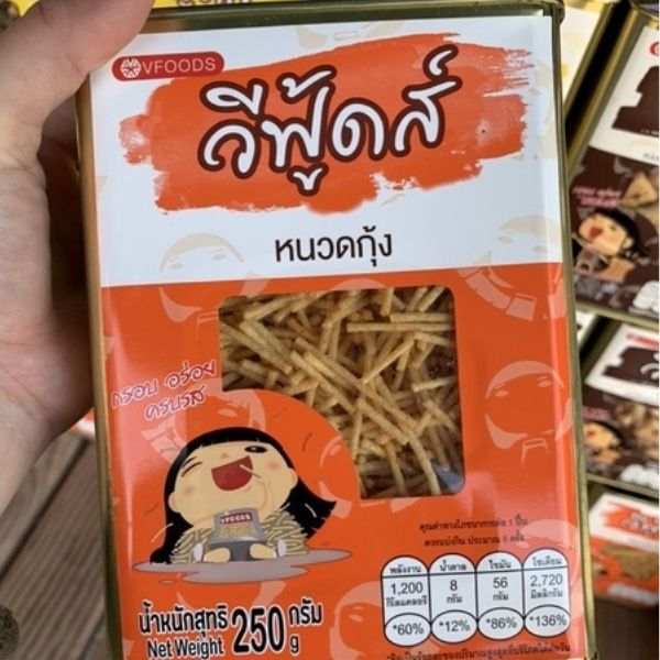 Mini Tin Bread, Shrimp Whiskers 250g