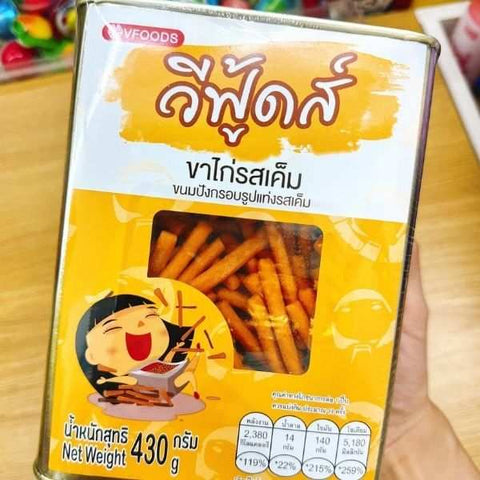 Mini biscuit tin, original chicken feet, 430g