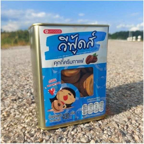 Mini biscuit tin, coffee cream cookies, 430g
