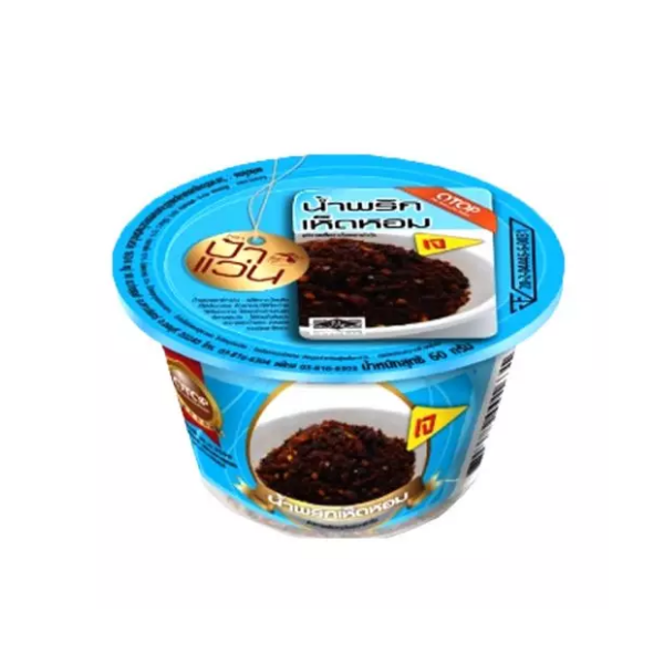 Shiitake mushroom chili paste 60g