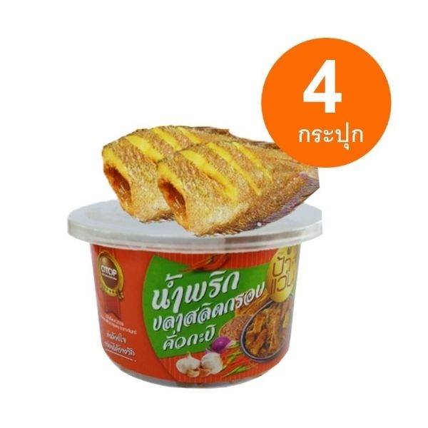 Crispy gourami chili paste with roasted shrimp paste 30g ( 4 jars )