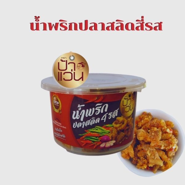 Four-Flavored Gourami Chili Paste 30g