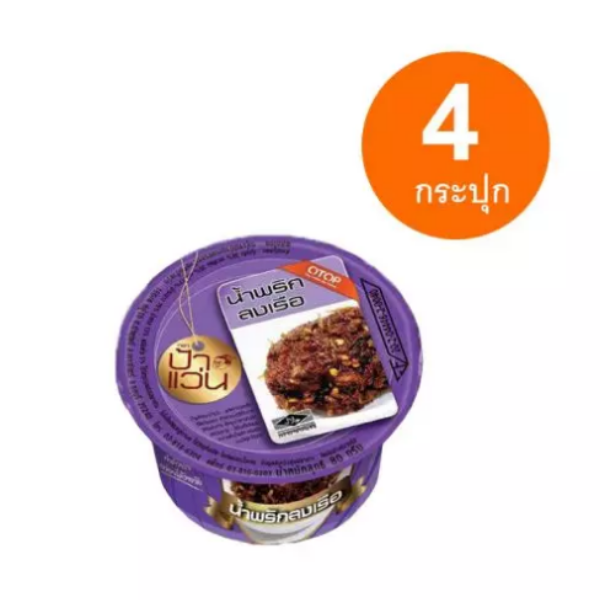 Chili paste with shrimp paste and pork 80g ( 4 jars )