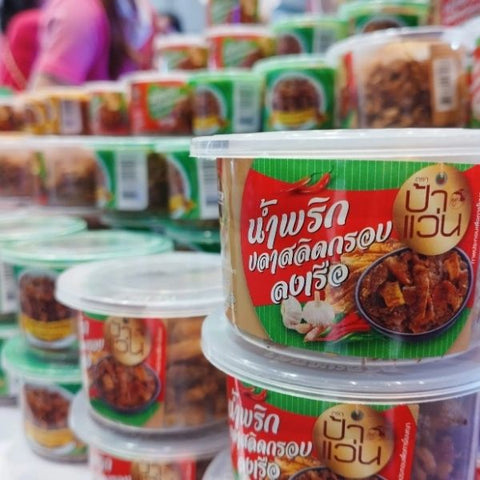 Crispy gourami chili paste with pork cracklings 30g