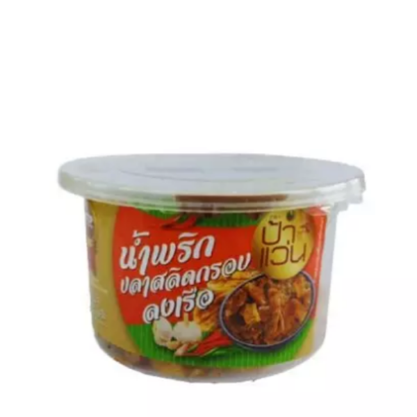 Crispy gourami chili paste with pork cracklings 30g