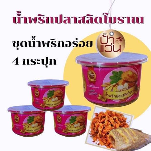 Traditional gourami chili paste 40g ( 4 jars )