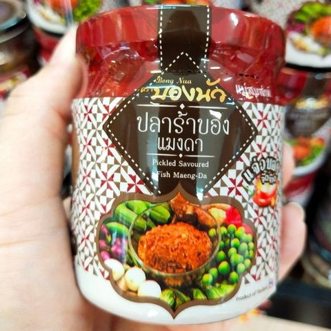 Fermented fish chili dip (horseshoe crab), 200g