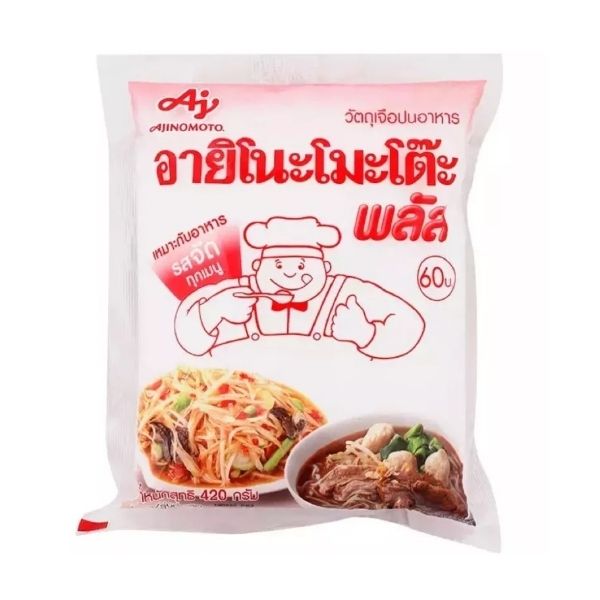 MSG 420g