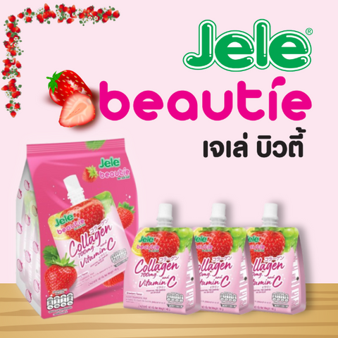 Strawberry jelly + collagen 140g ( pack of 3 )