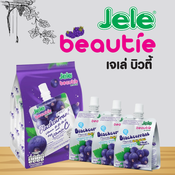 Blackcurrant jelly, vitamins C, B1, B2, B6, B12 140g ( pack of 3 )
