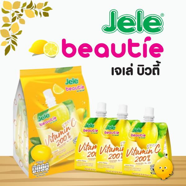 Lemon jelly + high vitamin C 140g ( pack of 3 )