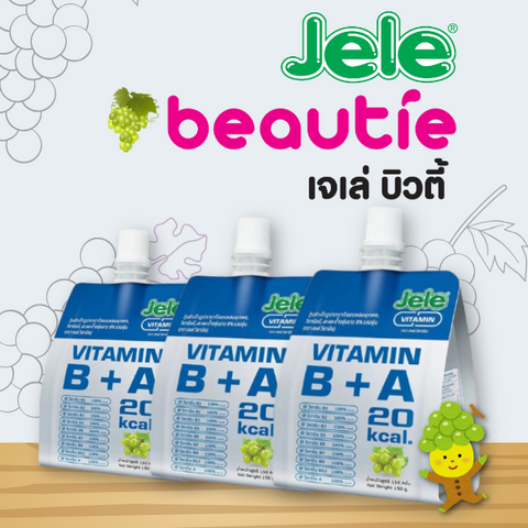 Vitamin B and A Jelly, Grape Flavor 150g (Pack of 3)