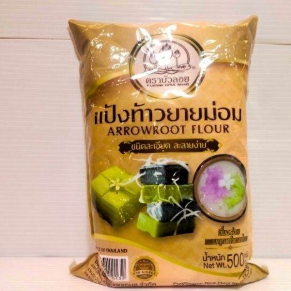 Arrowroot flour 500g