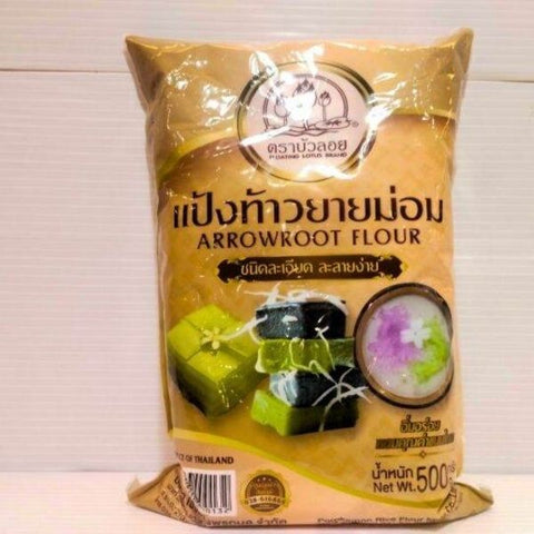 Arrowroot flour 500g