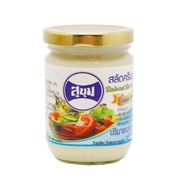 Reduced-fat salad cream 220g