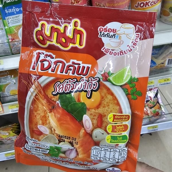 Cup porridge sachets, tom yum shrimp flavor ( 30g x pack of 3 sachets )