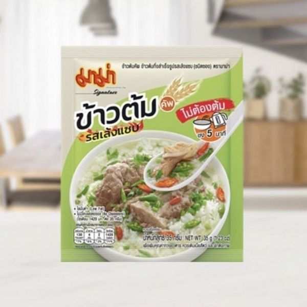 Cup Porridge, Spicy Pork Rib Soup Flavor ( 35g x Pack of 3 )