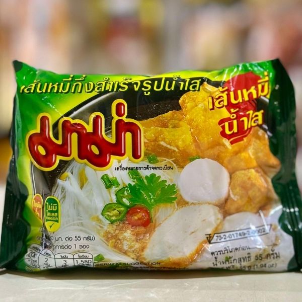 Instant rice vermicelli with clear soup ( 55g x pack of 10 sachets )