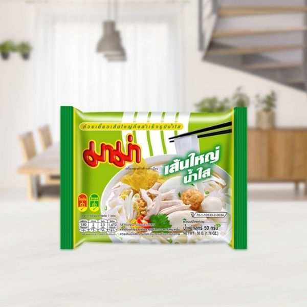 Instant Wide Rice Noodles in Clear Broth (50g x 6-sachet pack)