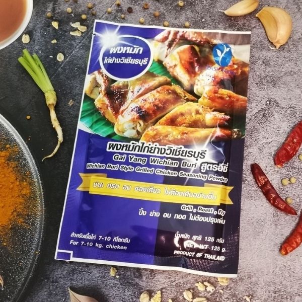 Wichian Buri grilled chicken marinade powder 125g