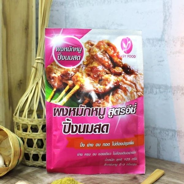 Fresh milk grilled pork marinade powder 125g