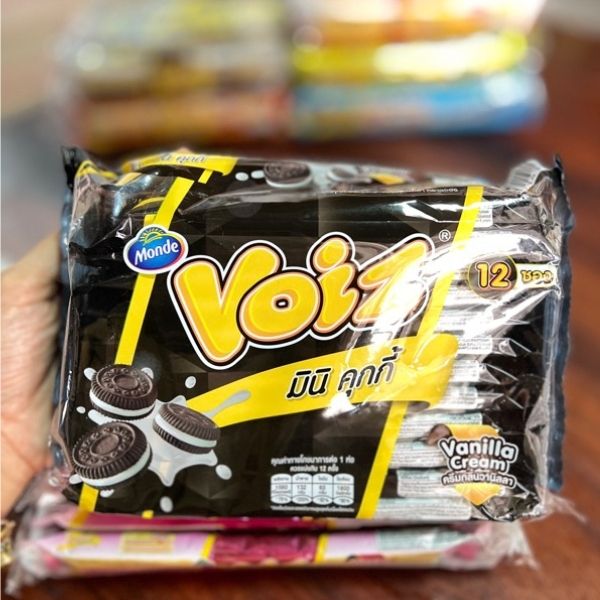 Mini vanilla cream cookies 30g (pack of 12)
