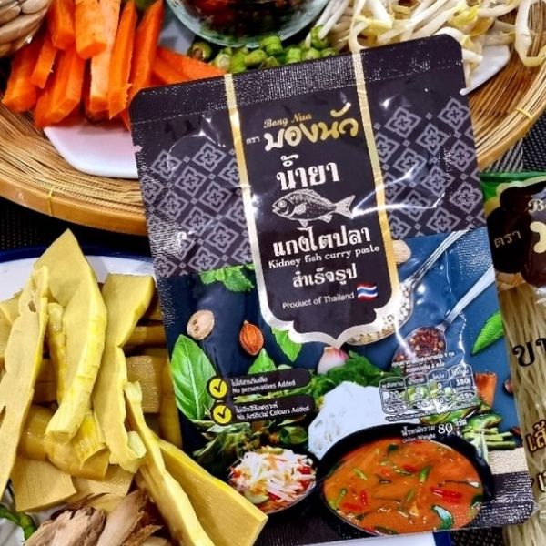 Instant fermented fish entrails curry sauce 80g